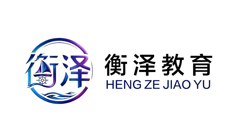 衡泽教育军队文职培训怎么样？6份2026年学员笔试成绩单，逐份拆给你看