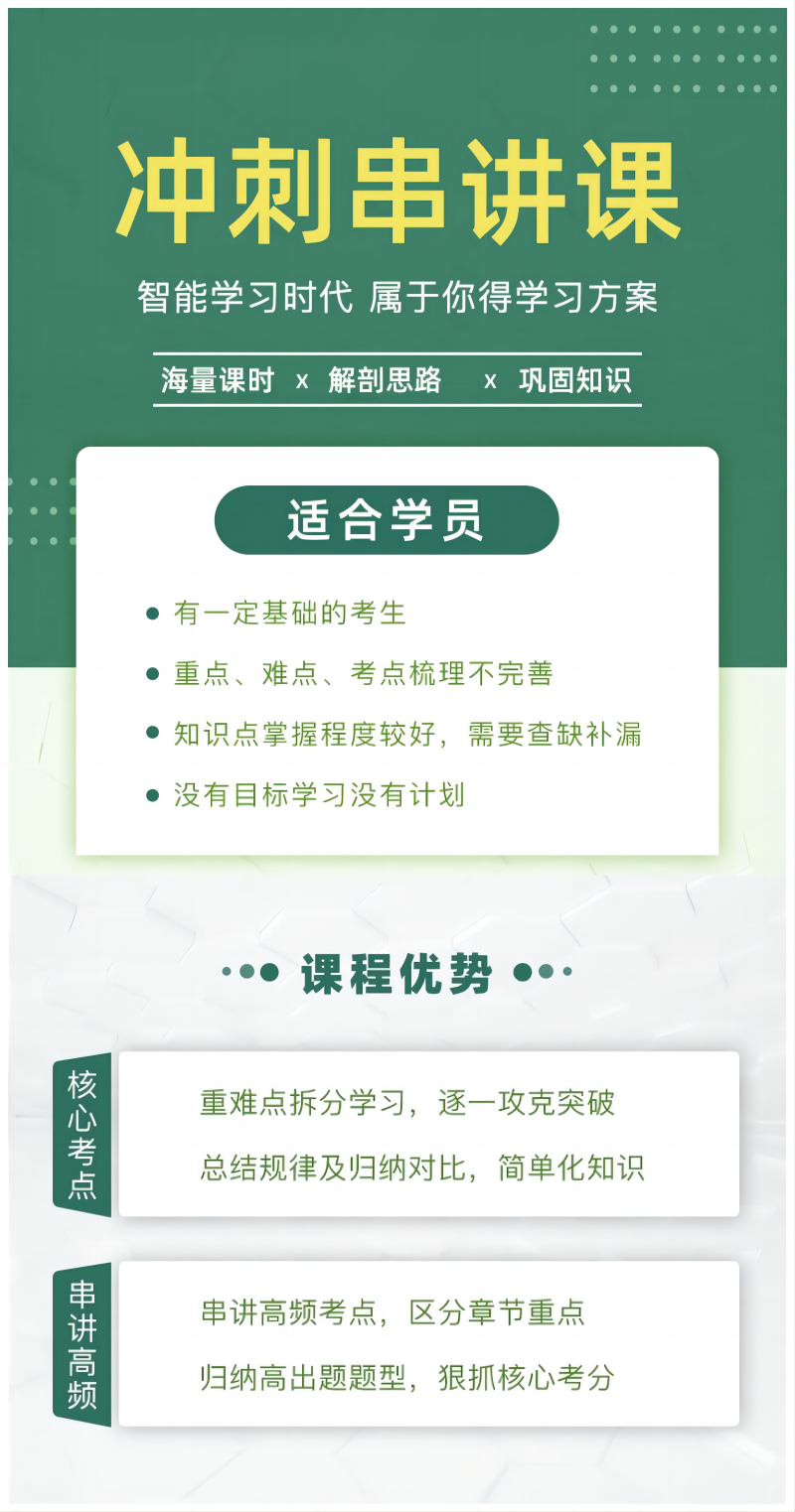 图片12.png