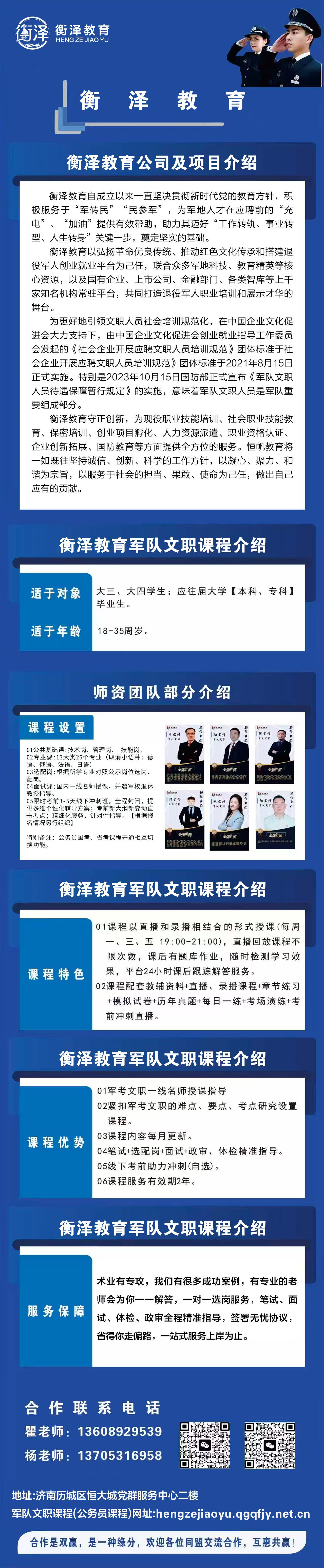 25c1feea08aa5355be03b3288e0b87bb.jpg